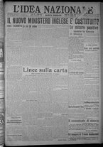 giornale/TO00185815/1916/n.342, 5 ed/001